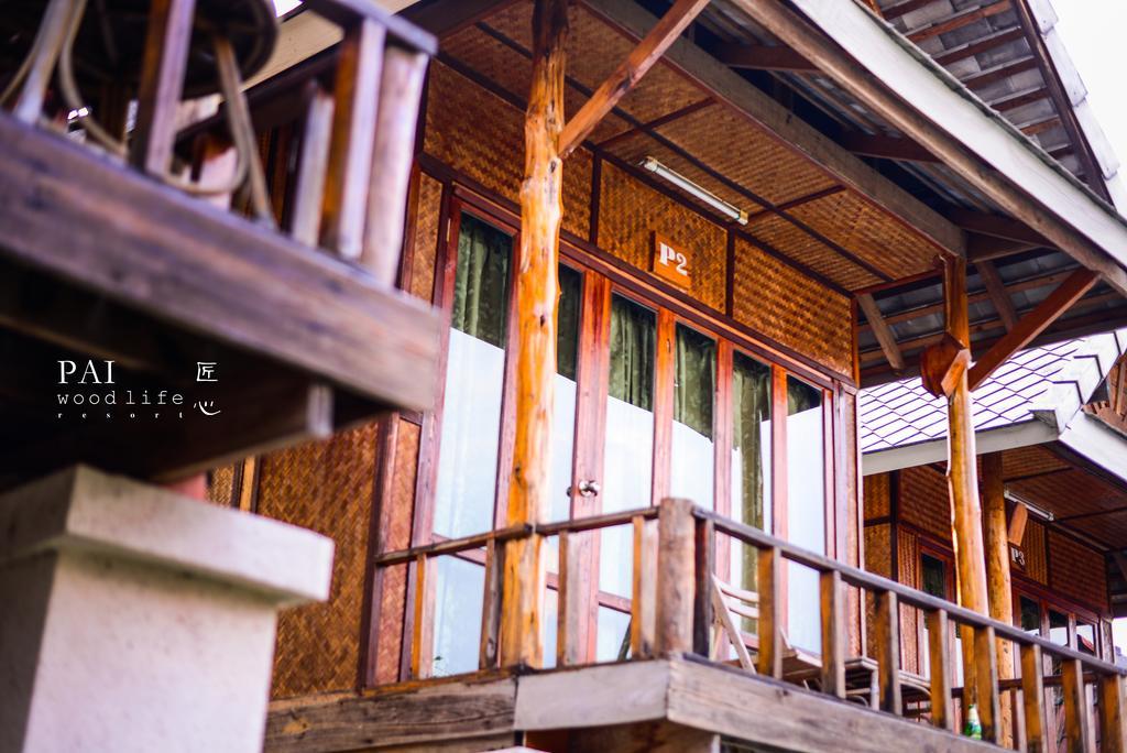 Pai Wood Life Resort エクステリア 写真